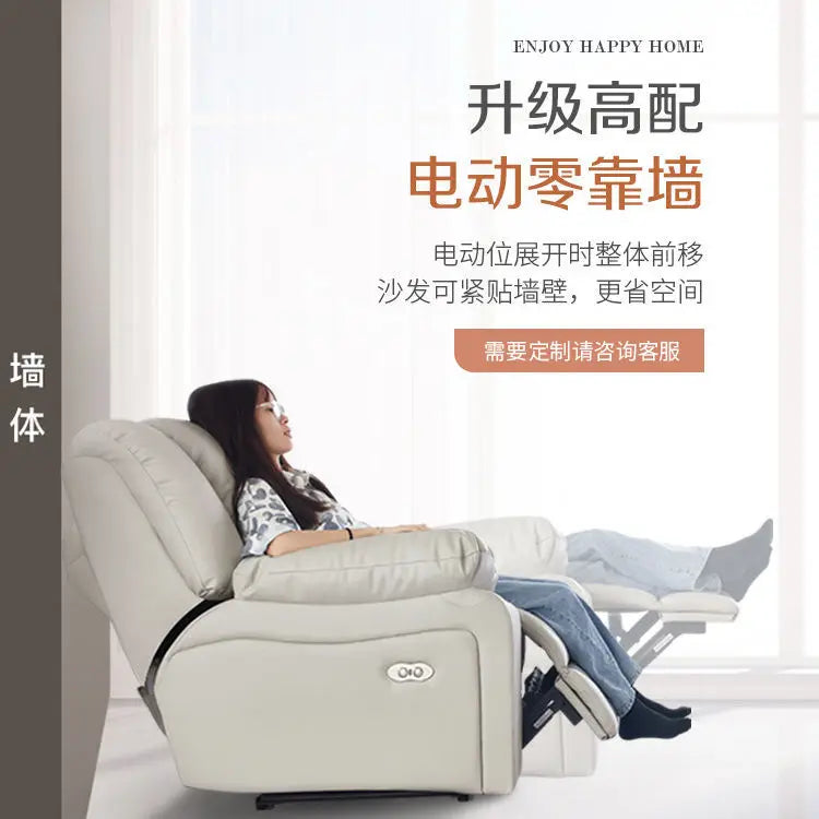 Multi-functional First-class Space Electric Cinema Living Room Video Room Small Apartment Leather Sofa