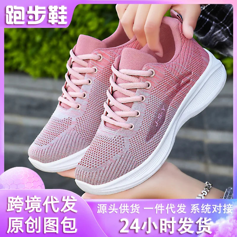2025 New Women's Walking Style Shoes Casual Lightweight Breathable Sneakers for Summer Autumn Non-slip Cushion Sole Wholesale