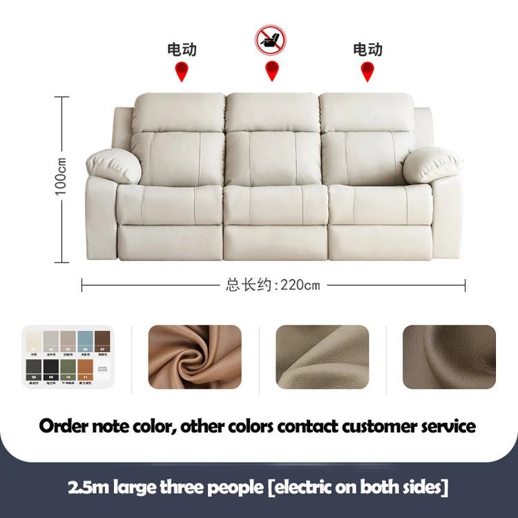 Multi-functional First-class Space Electric Cinema Living Room Video Room Small Apartment Leather Sofa