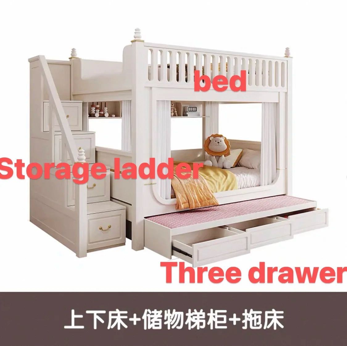 Custom high guardrail children's bed Solid wood two level Deluxe Mom Castle Tree House bed High and low Bunk bed