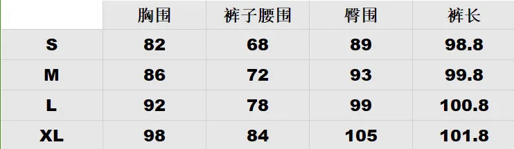 2 Piece Sets Womens Outifits Casual Fashion Slim Fit Sleeveless Top Solid Pants with Belt Suit for Female Summer Fall 2024 New
