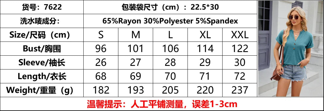 Summer Elegant Casual Shirt Fashion Button V Neck Short Sleeve Tops Solid Tunics Women'S Shirts Vintage Harajuku Lady Blouses