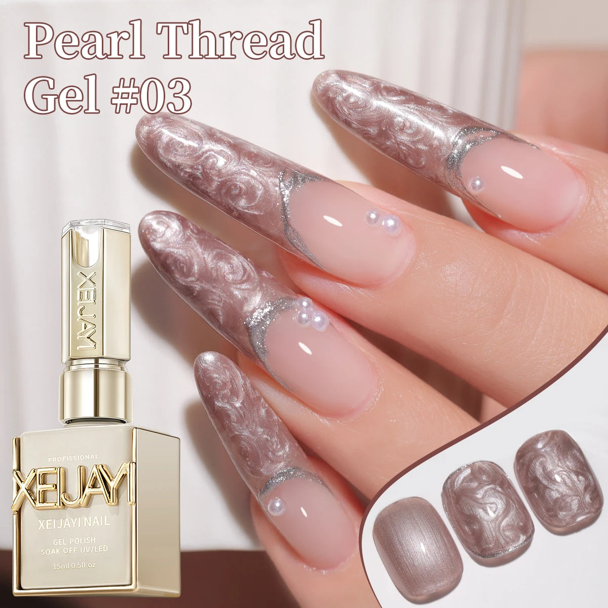 15ML Pearl White Thread Gel Nail Polish UV/LED Soak Off Gel, Gift For Women And Suitable For Home Nail Salon For Wedding Gift