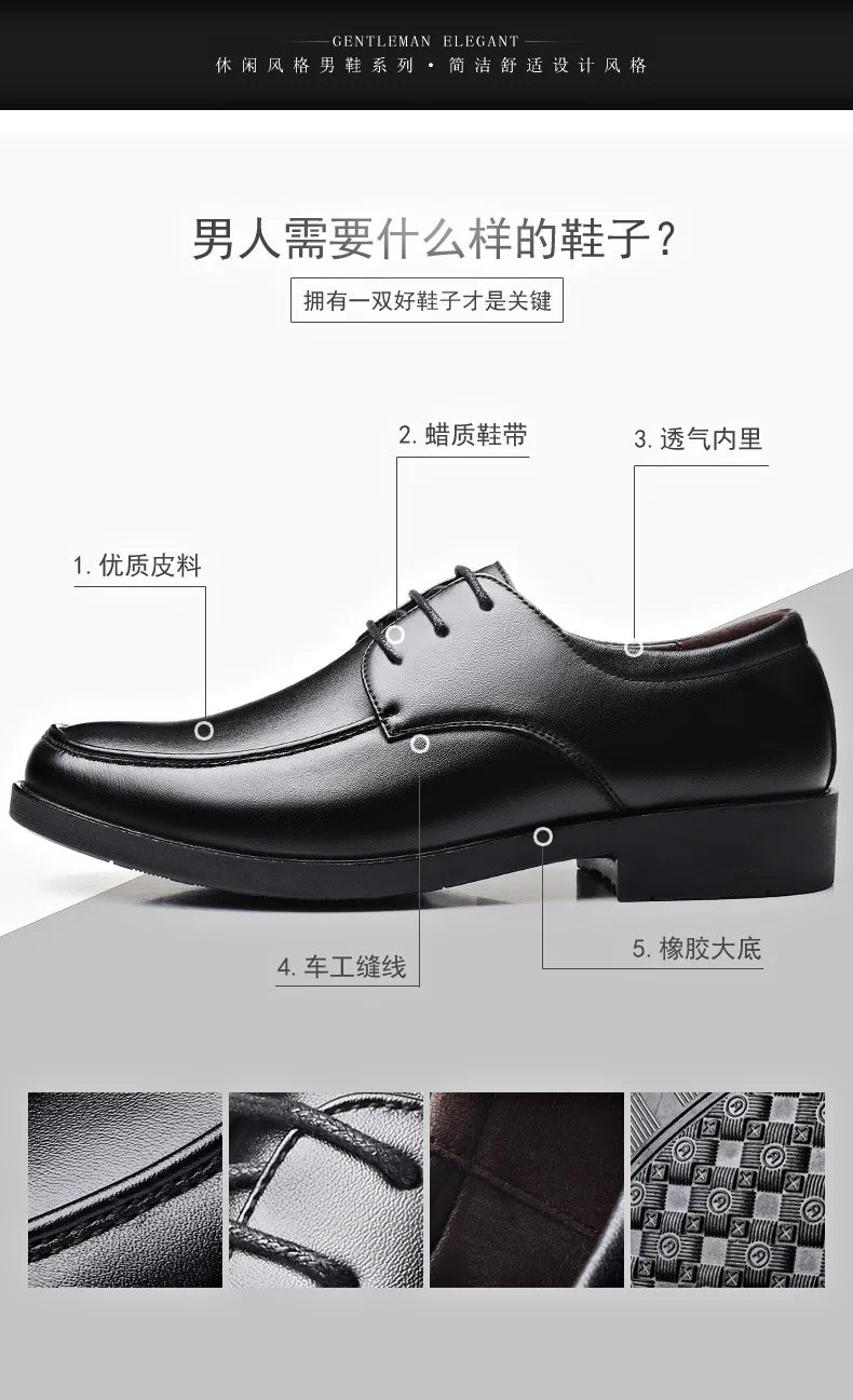 Mens Dress Shoes