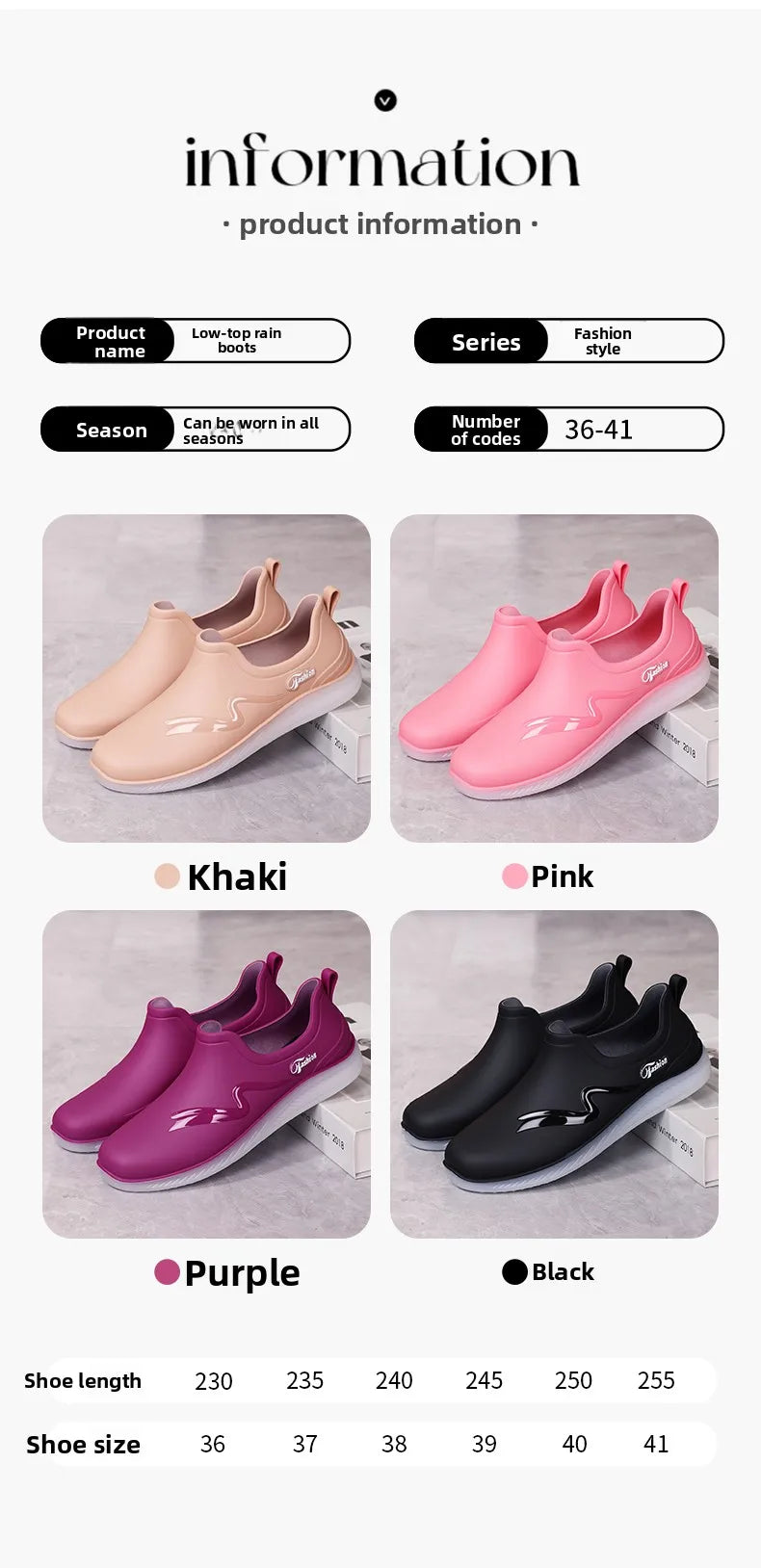 Low-top Rain Shoes, Women's Summer, Flat-soled Wear-resistant, Light Rain boots