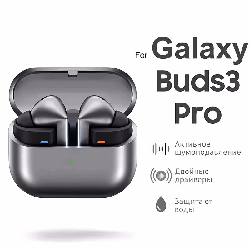 Galaxy Buds3 Pro 2025 Wireless Earbuds, Hybrid ANC in-Ear Headphones, 25H Playtime, Hi-Fi Sound for Gym/Running