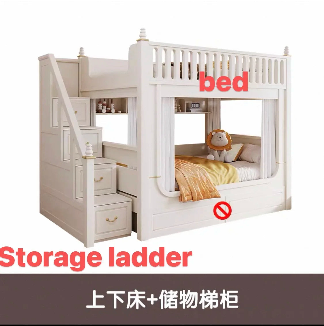 Custom high guardrail children's bed Solid wood two level Deluxe Mom Castle Tree House bed High and low Bunk bed