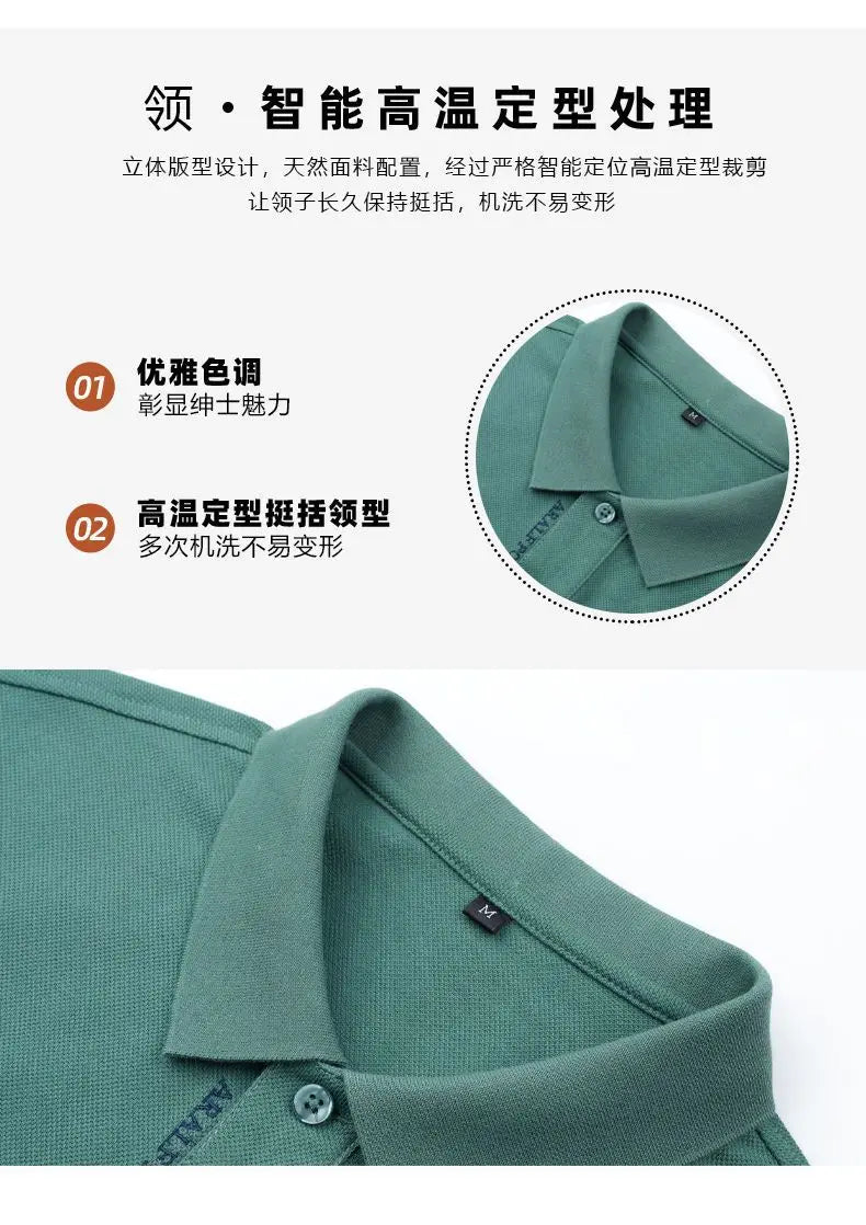 Hot Selling Polo Shirt New Business Casual