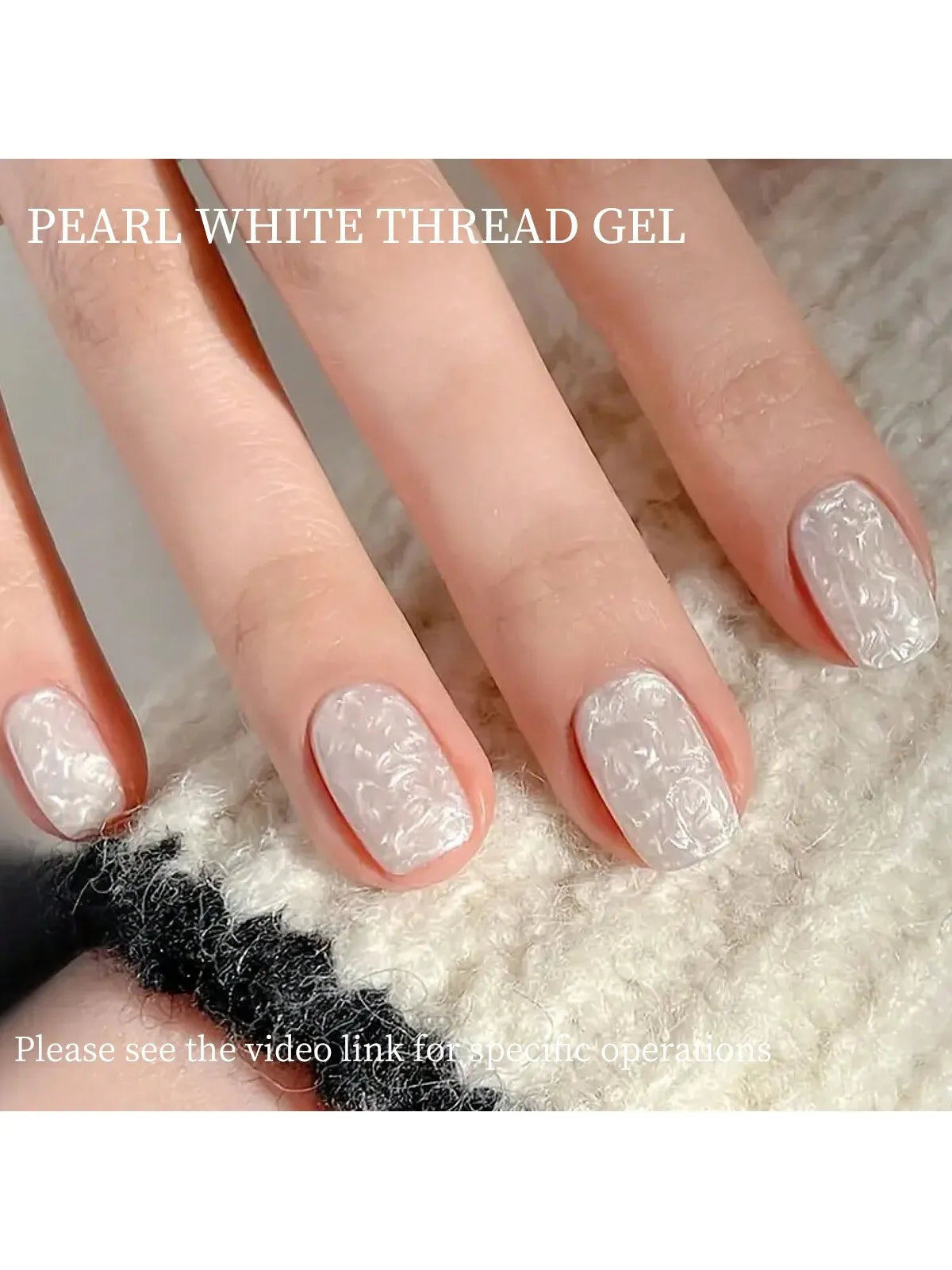 15ML Pearl White Thread Gel Nail Polish UV/LED Soak Off Gel, Gift For Women And Suitable For Home Nail Salon For Wedding Gift