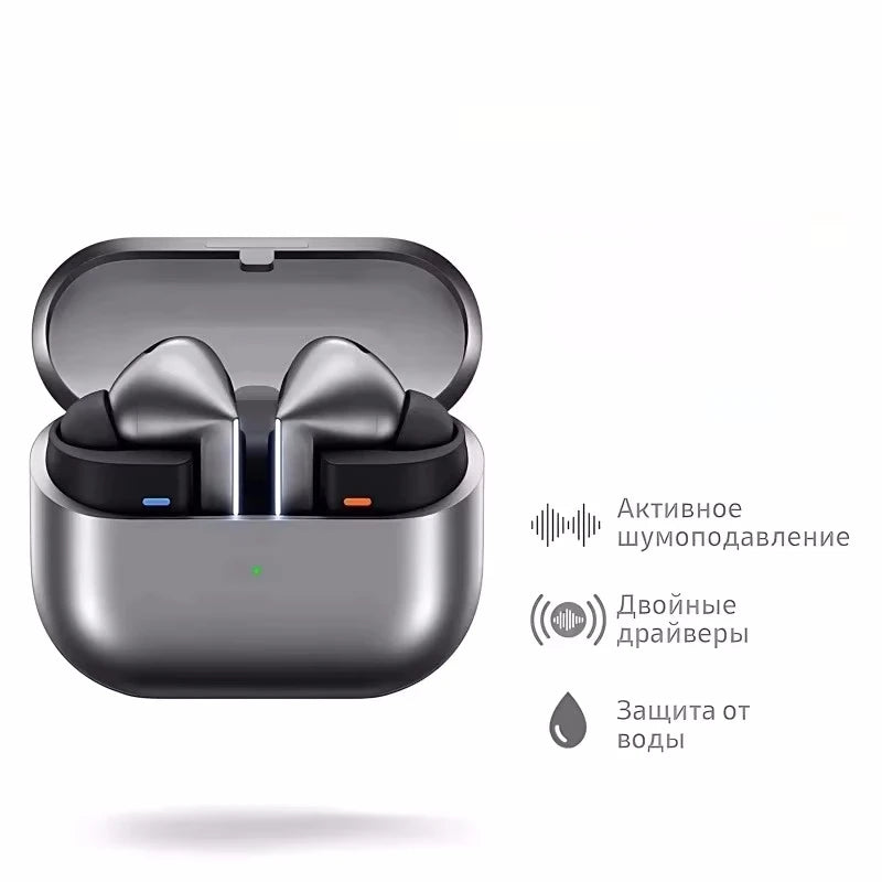 Galaxy Buds3 Pro 2025 Wireless Earbuds, Hybrid ANC in-Ear Headphones, 25H Playtime, Hi-Fi Sound for Gym/Running