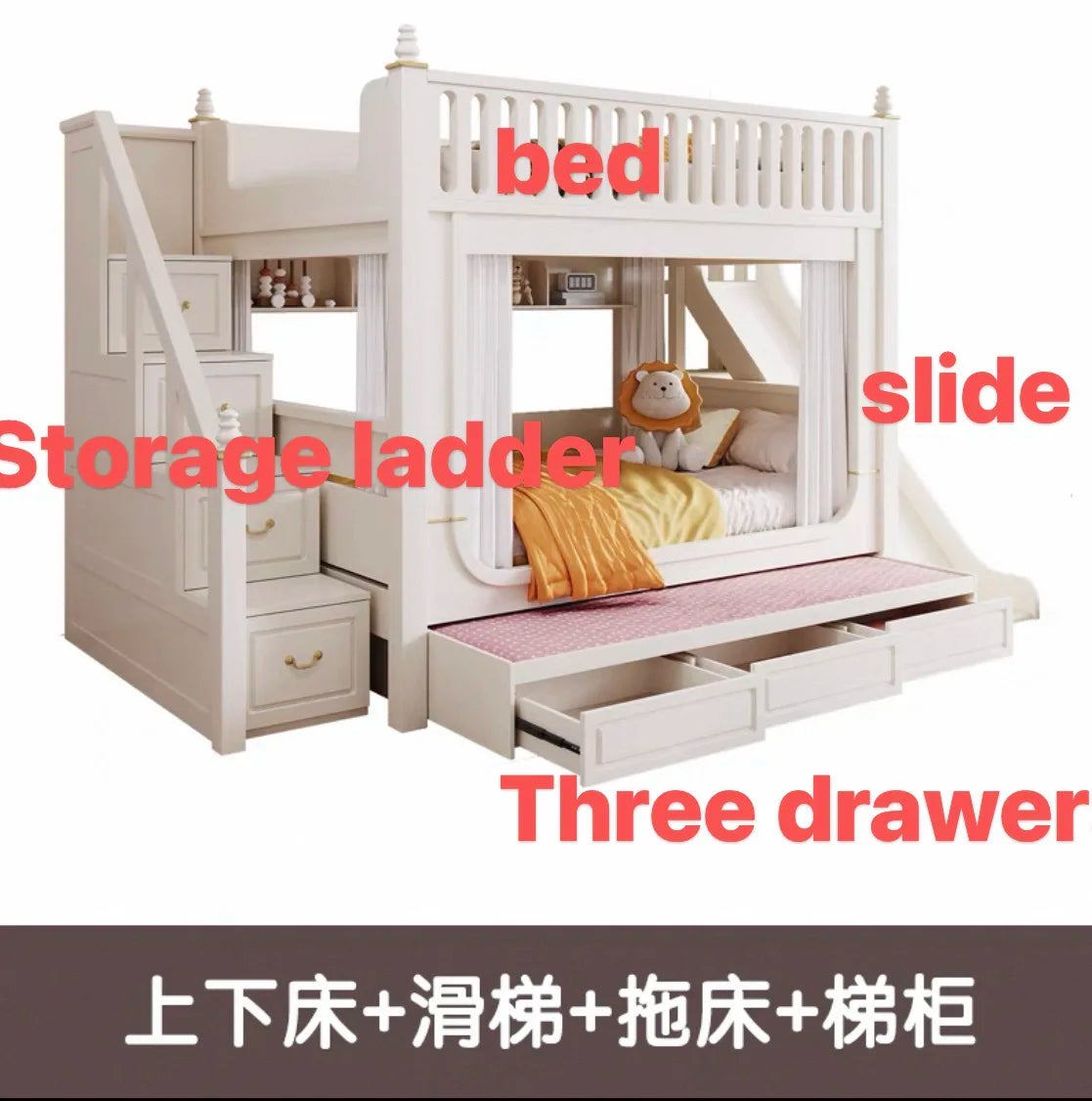 Custom high guardrail children's bed Solid wood two level Deluxe Mom Castle Tree House bed High and low Bunk bed