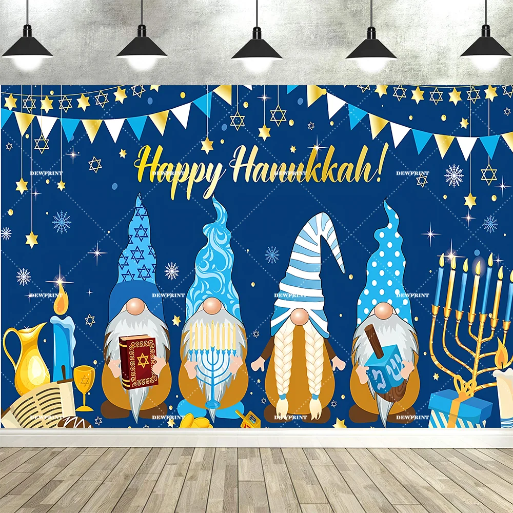 Dewprint Happy Hanukkah Decorations Backdrop Banner Merry Chrismukkah Chanukah Party Background Photography Indoor Outdoor Props