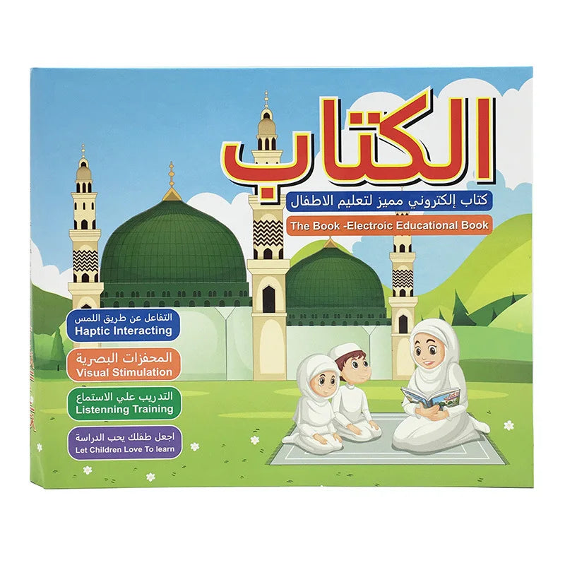 Learning Book Educational Toy