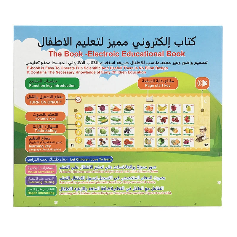 Learning Book Educational Toy