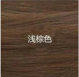 14inches Front Lace Gradient Wig Long Curly Big Wave Europe, America and Africa Popular Wholesale Spot