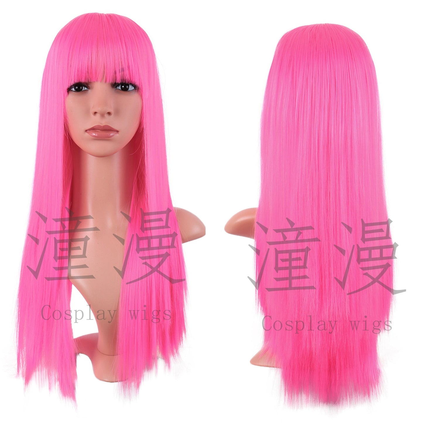 Tongman Cos Wig Female Long Hair Mixed Gold Red Brown Pure Black Lolita High-Temperature Fiber Long Straight Hair Full-Head Wig