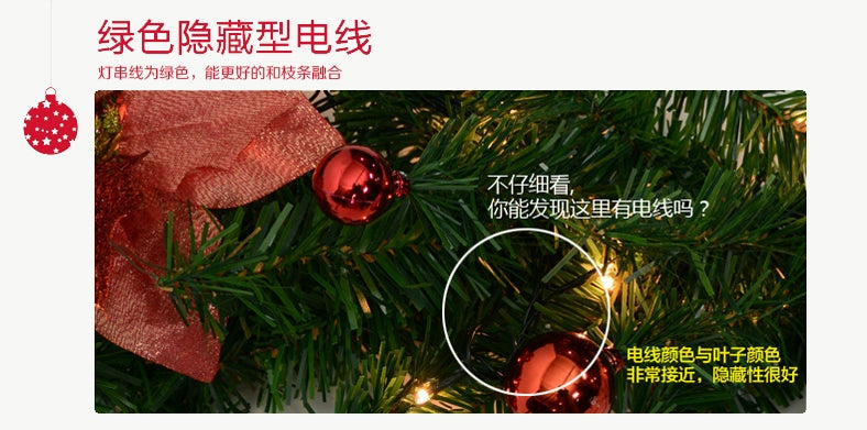 Christmas Wreath 30cm40/50/60cm Christmas Decorations Christmas Door Hanging Christmas Tree Wreath Ornaments
