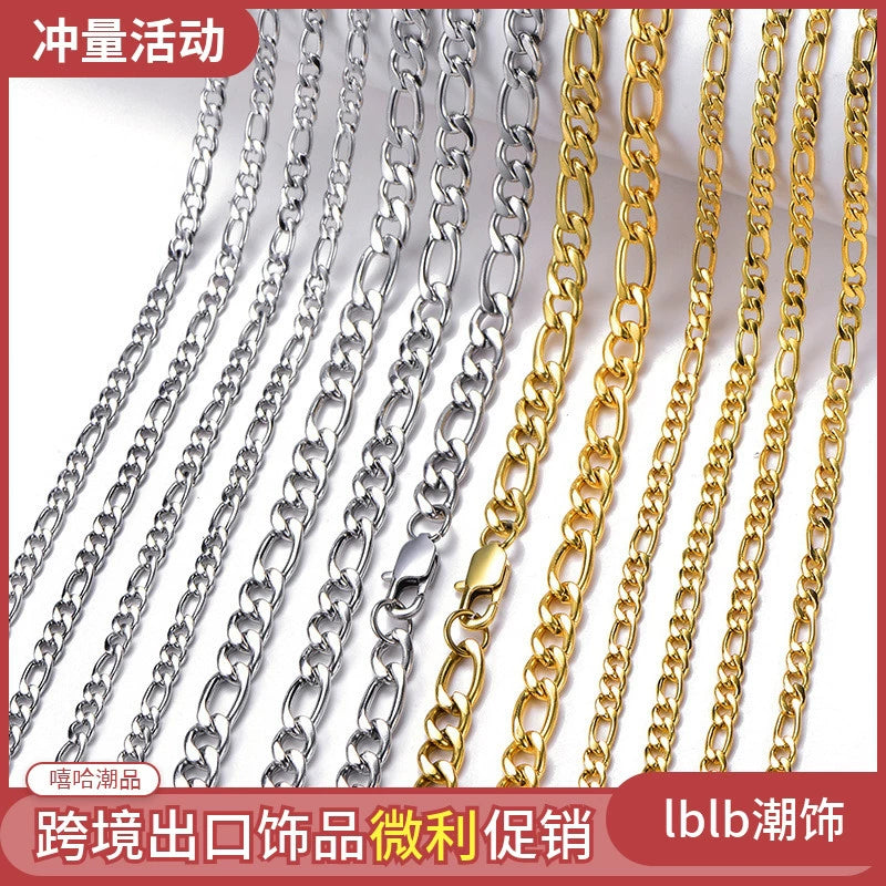 Fashion Men European and American Street Figaro Titanium Steel Cuban Link Chain