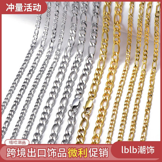 Fashion Men European and American Street Figaro Titanium Steel Cuban Link Chain