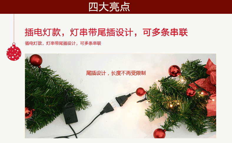 Christmas Wreath 30cm40/50/60cm Christmas Decorations Christmas Door Hanging Christmas Tree Wreath Ornaments