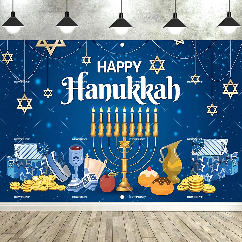 Dewprint Happy Hanukkah Decorations Backdrop Banner Merry Chrismukkah Chanukah Party Background Photography Indoor Outdoor Props