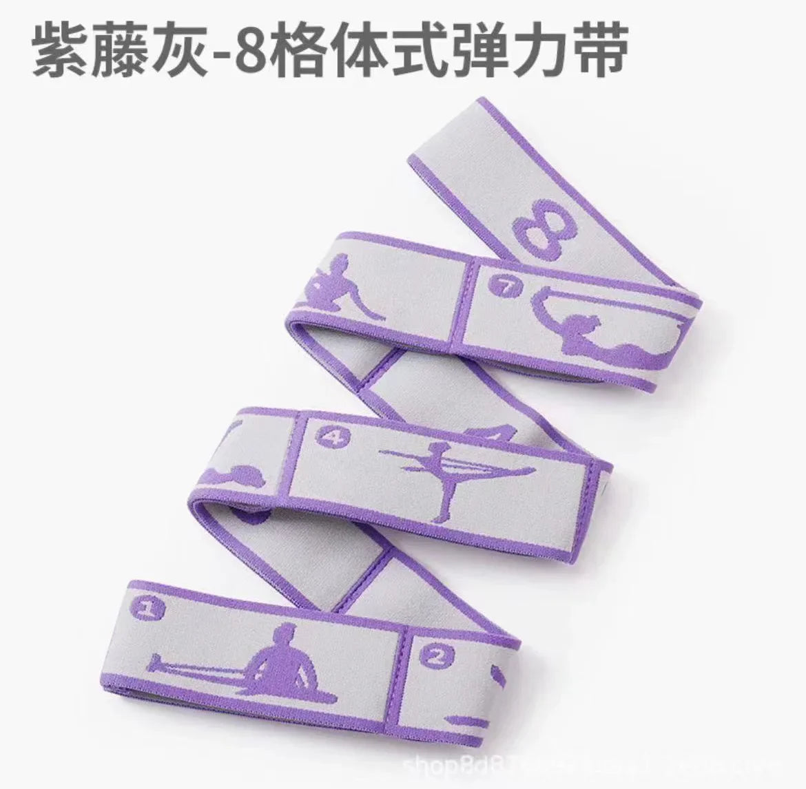 Yoga Pull Strap Belt Polyester Latex Elastic Latin Dance Stretching Band Loop Yoga Pilates GYM Fitness Exercise Resistance Bands