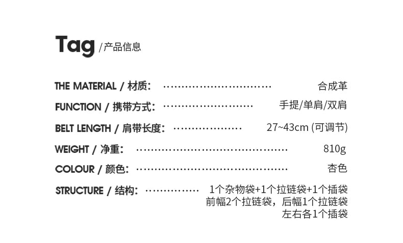 FOXER Women Travel Rucksack Female Casual Monogram Backpack