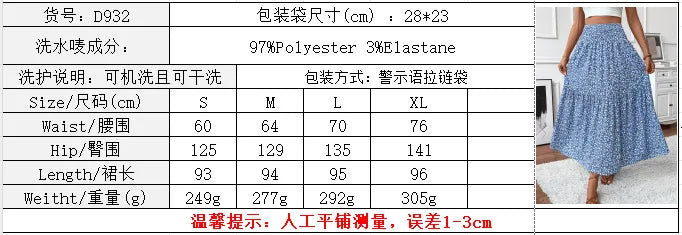 Women New Classic Printed Skirt Retro High Waist Long Skirt Casual Stylish Loose Beach Skirt Elegant Ladies Floral Pleated Skirt