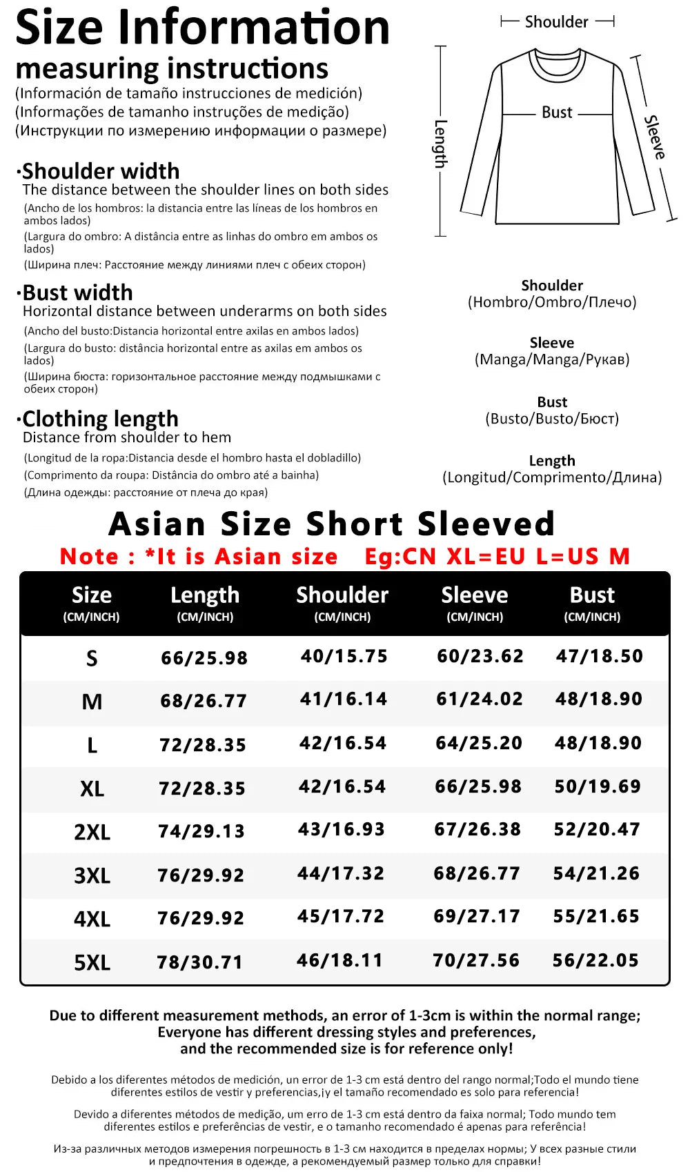 Men's Spring And Fall Fashion Casual Long-sleeved T-shirt Loose PARIS Letters Printed Pullover Round Neck Long Sleeve Sweatshirt