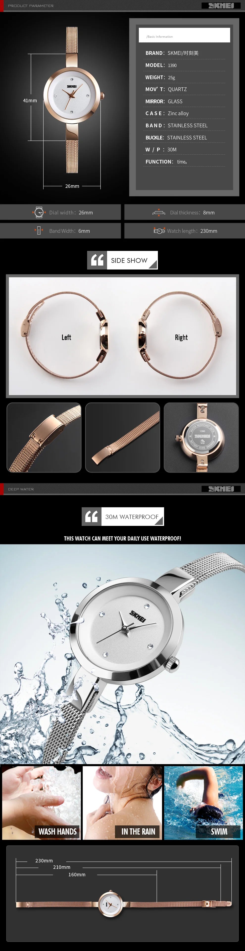 SKMEI 1390 Luxury Sport Girl Bracelet Womens Wristwatches Elegant Sport Waterproof Quartz Watch for Women 1410 Montre Femme