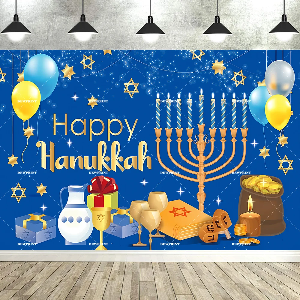 Dewprint Happy Hanukkah Decorations Backdrop Banner Merry Chrismukkah Chanukah Party Background Photography Indoor Outdoor Props