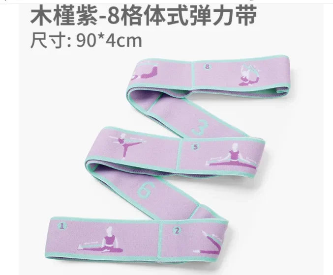 Yoga Pull Strap Belt Polyester Latex Elastic Latin Dance Stretching Band Loop Yoga Pilates GYM Fitness Exercise Resistance Bands