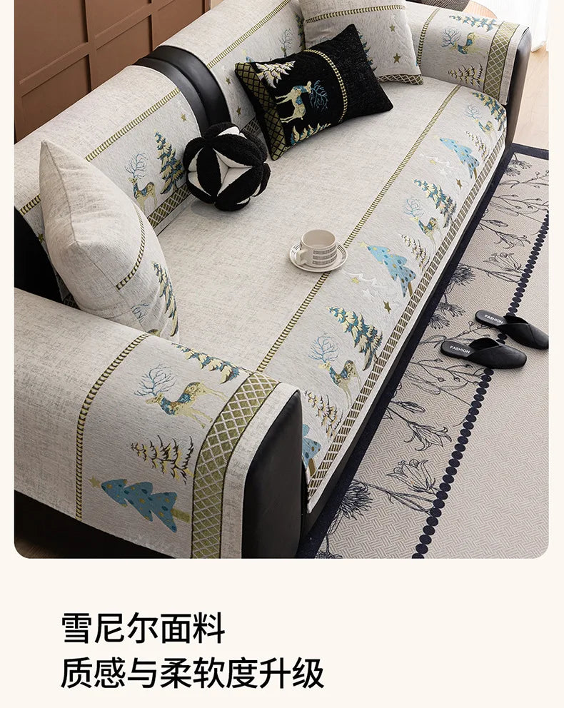 Chinese Style Chenille Sofa Slipcover, Couch Cover,  Pet Dog Friendly, Thick Plush Cover, Furniture, 1piece
