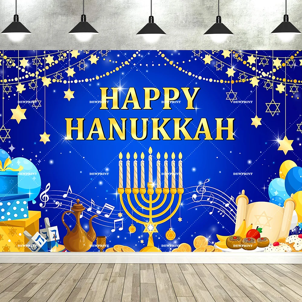 Dewprint Happy Hanukkah Decorations Backdrop Banner Merry Chrismukkah Chanukah Party Background Photography Indoor Outdoor Props