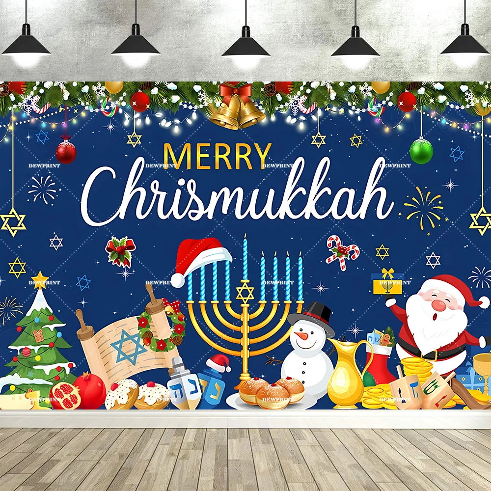 Dewprint Happy Hanukkah Decorations Backdrop Banner Merry Chrismukkah Chanukah Party Background Photography Indoor Outdoor Props