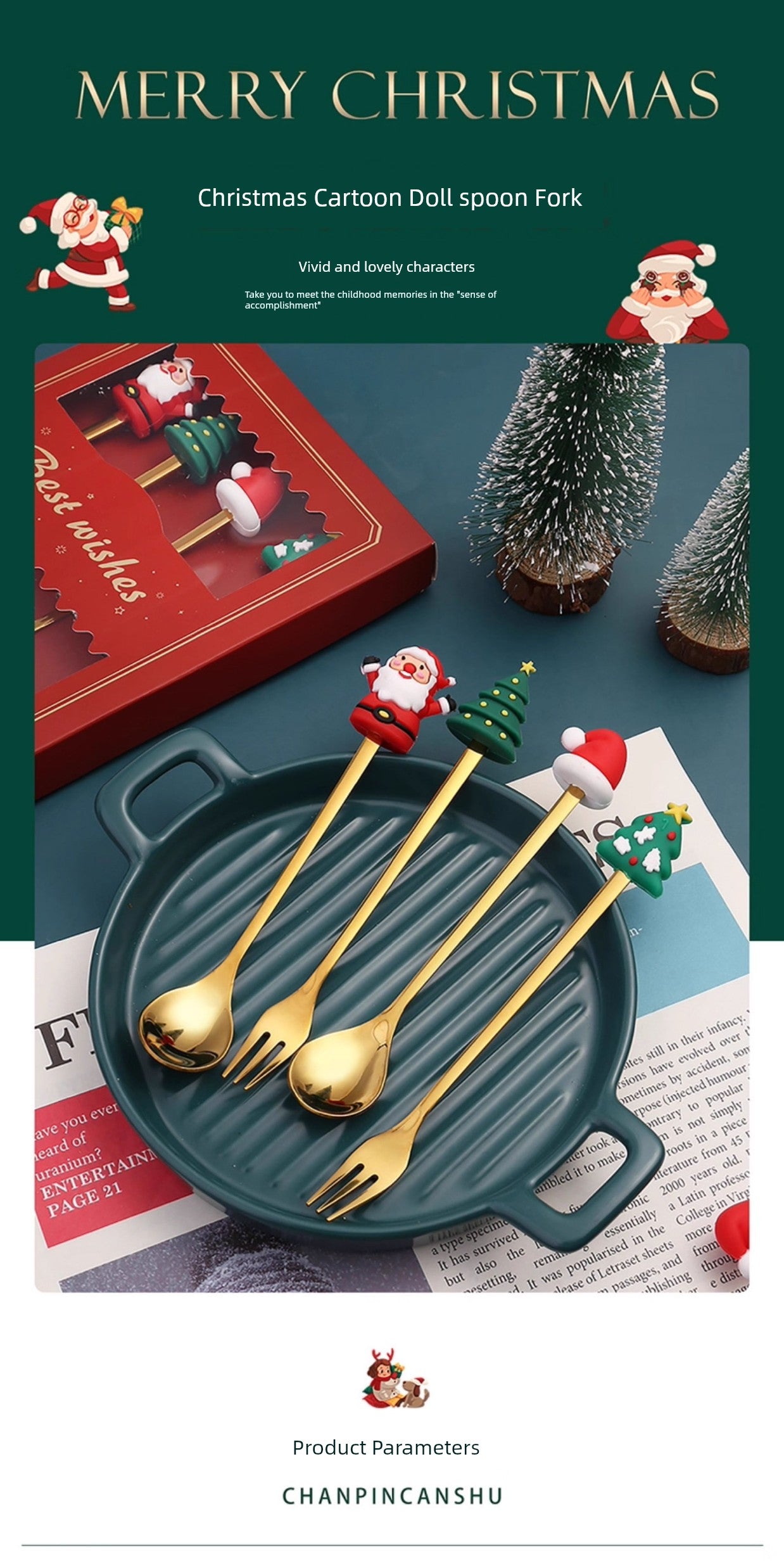 Stainless Steel Coffee Stir Spoon Christmas Gift