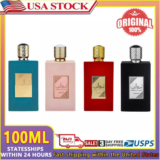 Middle East Arab 100ml Latafa Arab Princess Perfume, Unlock The Mysterious Charm and Unique Style of Arab Fragrances