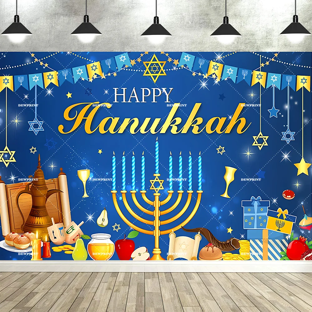 Dewprint Happy Hanukkah Decorations Backdrop Banner Merry Chrismukkah Chanukah Party Background Photography Indoor Outdoor Props