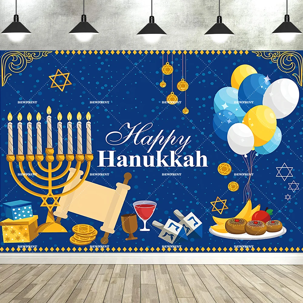 Dewprint Happy Hanukkah Decorations Backdrop Banner Merry Chrismukkah Chanukah Party Background Photography Indoor Outdoor Props