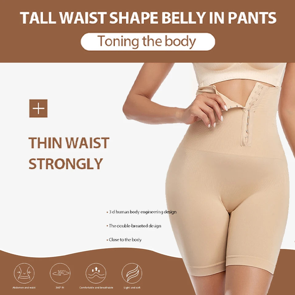 High Waist Flat Belly Belt Stretch Shapewear Waist Sheath Slimming Panties Abdomen Control Women Body Shaper Modeling Straps