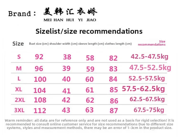 French Elegant Long Sleeve Suit Dress Waist-Cinching Short Size Professional Double-Buttoned Belted Coat