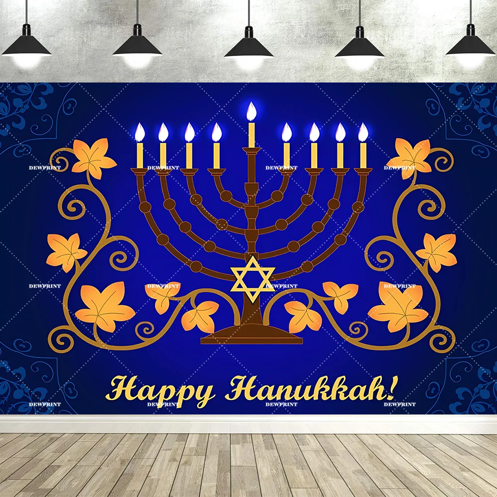 Dewprint Happy Hanukkah Decorations Backdrop Banner Merry Chrismukkah Chanukah Party Background Photography Indoor Outdoor Props