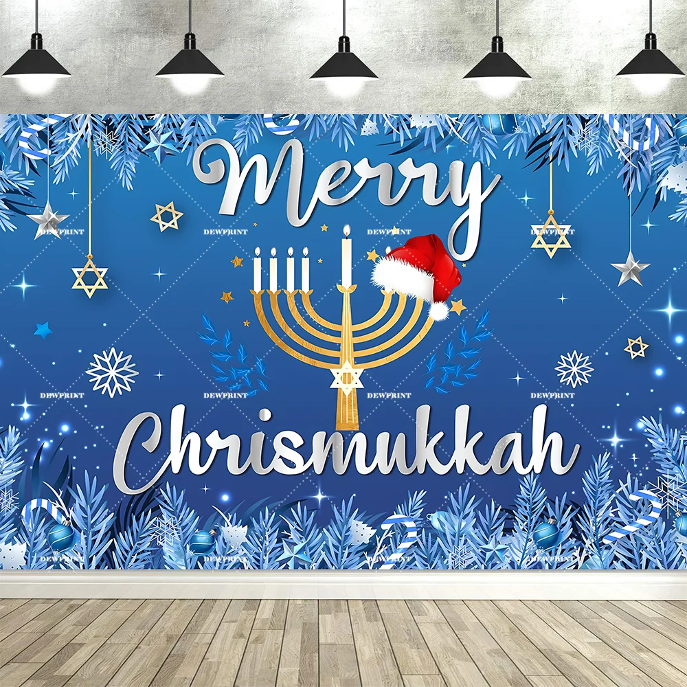 Dewprint Happy Hanukkah Decorations Backdrop Banner Merry Chrismukkah Chanukah Party Background Photography Indoor Outdoor Props