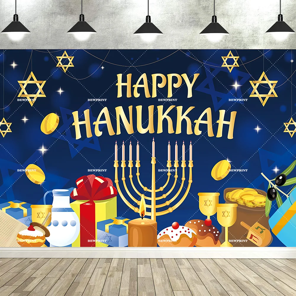 Dewprint Happy Hanukkah Decorations Backdrop Banner Merry Chrismukkah Chanukah Party Background Photography Indoor Outdoor Props