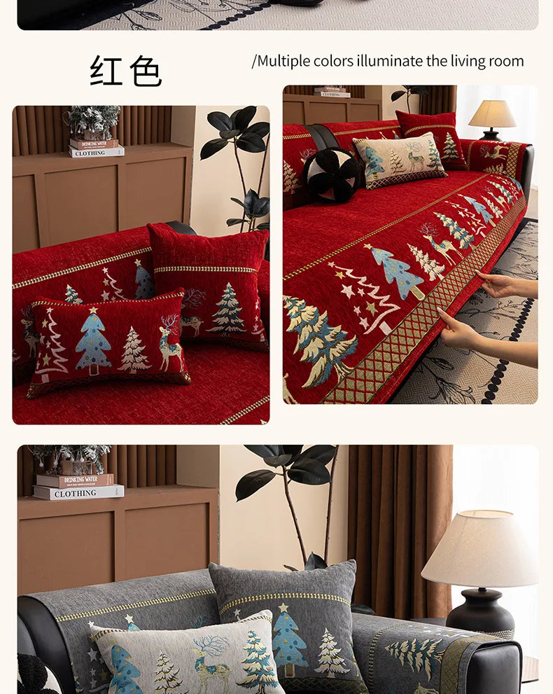 Chinese Style Chenille Sofa Slipcover, Couch Cover,  Pet Dog Friendly, Thick Plush Cover, Furniture, 1piece