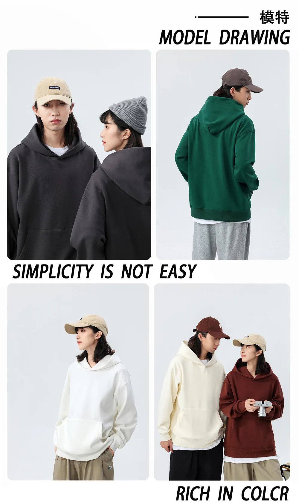 Men Thickened Tight Polar Fleece Pullover Hoodie Women Sweatshirt