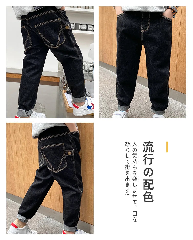 3-14 Years Plain Blue Boy jeans