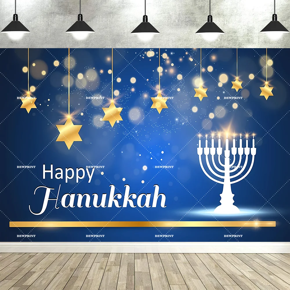 Dewprint Happy Hanukkah Decorations Backdrop Banner Merry Chrismukkah Chanukah Party Background Photography Indoor Outdoor Props