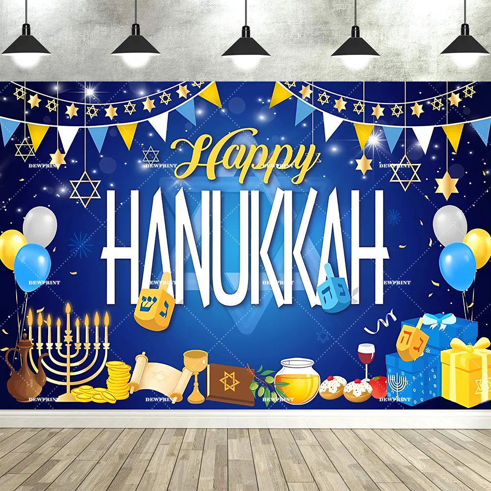 Dewprint Happy Hanukkah Decorations Backdrop Banner Merry Chrismukkah Chanukah Party Background Photography Indoor Outdoor Props