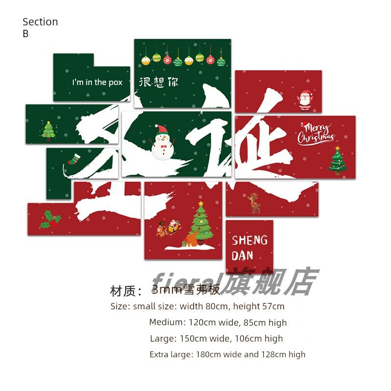 Christmas Decoration Scene Layout Shopping Window Glass Sticker Painting Santa Claus Christmas Tree Wall Decorations